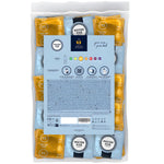 Préservatifs Mister Size 53, plaisir exquis - Vignette | Adopt1toy