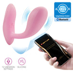 PRETTY LOVE - BAIRD APPLICATION G-SPOT 12 VIBRATIONS RECHARGEABLE ROSE - Vignette | Adopt1toy