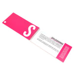 Jeux Coupons - Éveillez la passion à deux - Vignette | Adopt1toy