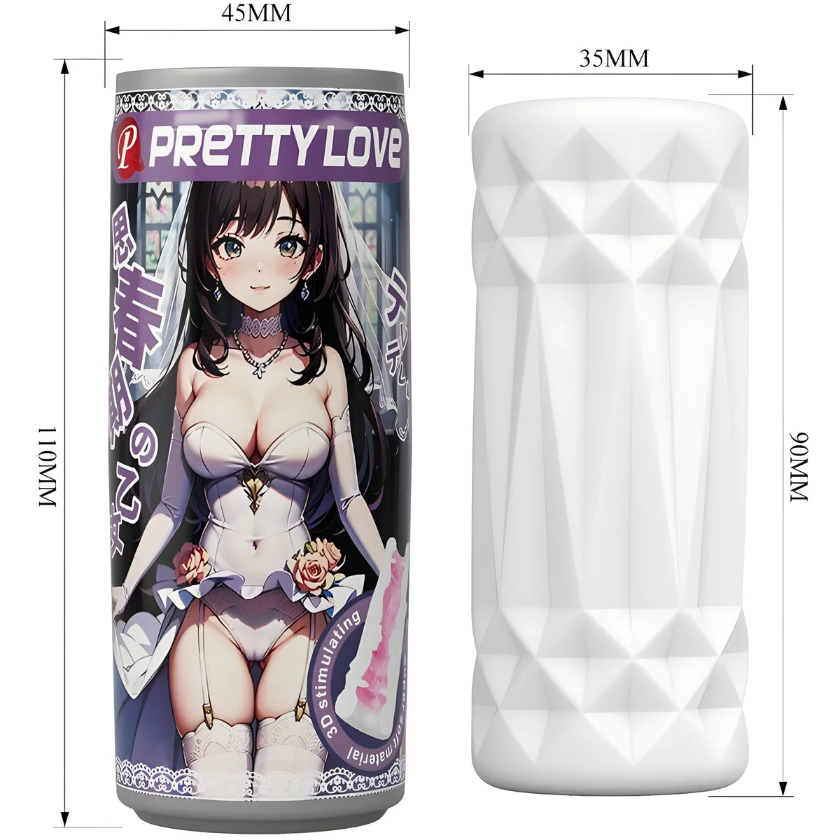 pretty love masturbateur pour homme modele 2