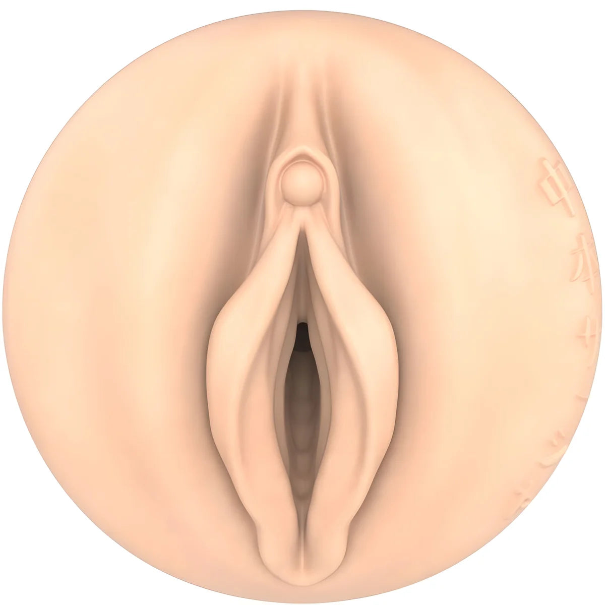 fleshlight fantasy sasha nakamoto vagin