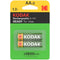 kodak blister de piles rechargeables hr6 aa 2600mah 2