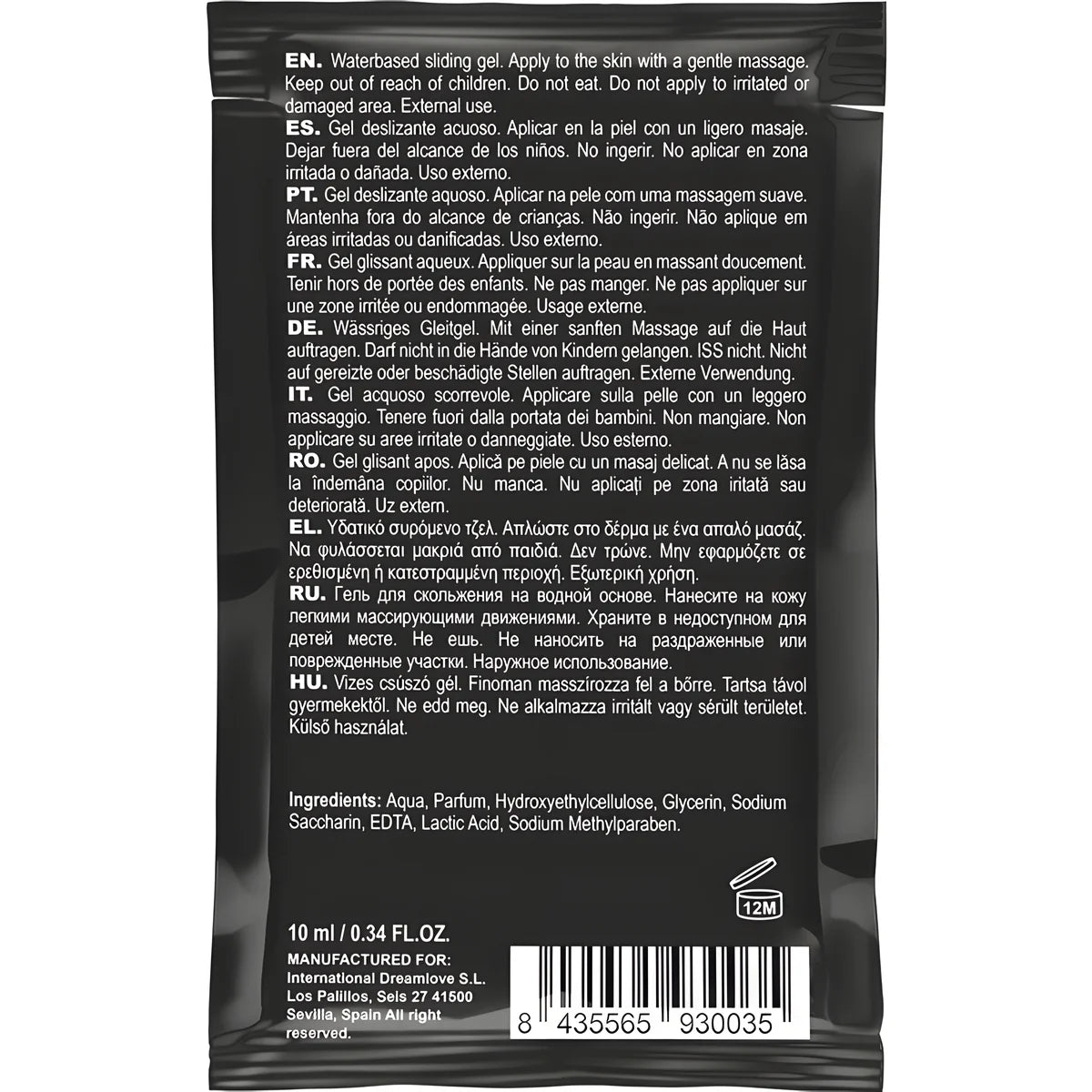 coquette cosmetics lubrifiant kissable base deau de fraise poche 10 ml