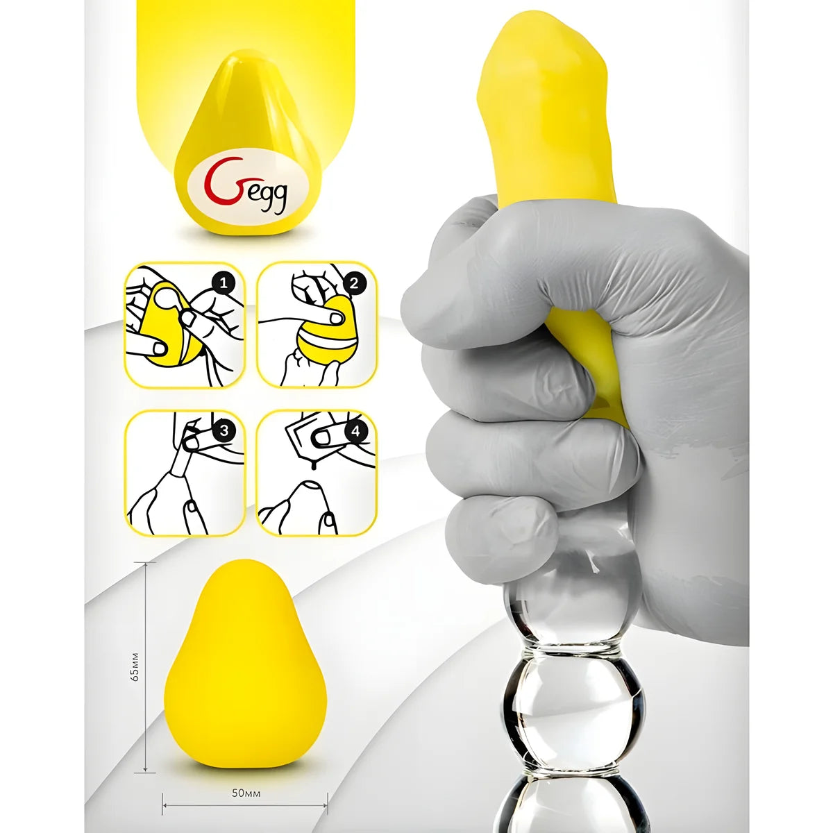 g vibe oeuf masturbateur texture jaune reutilisable