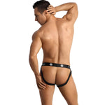 Jockstrap Anais : confort et séduction assurés - Vignette | Adopt1toy