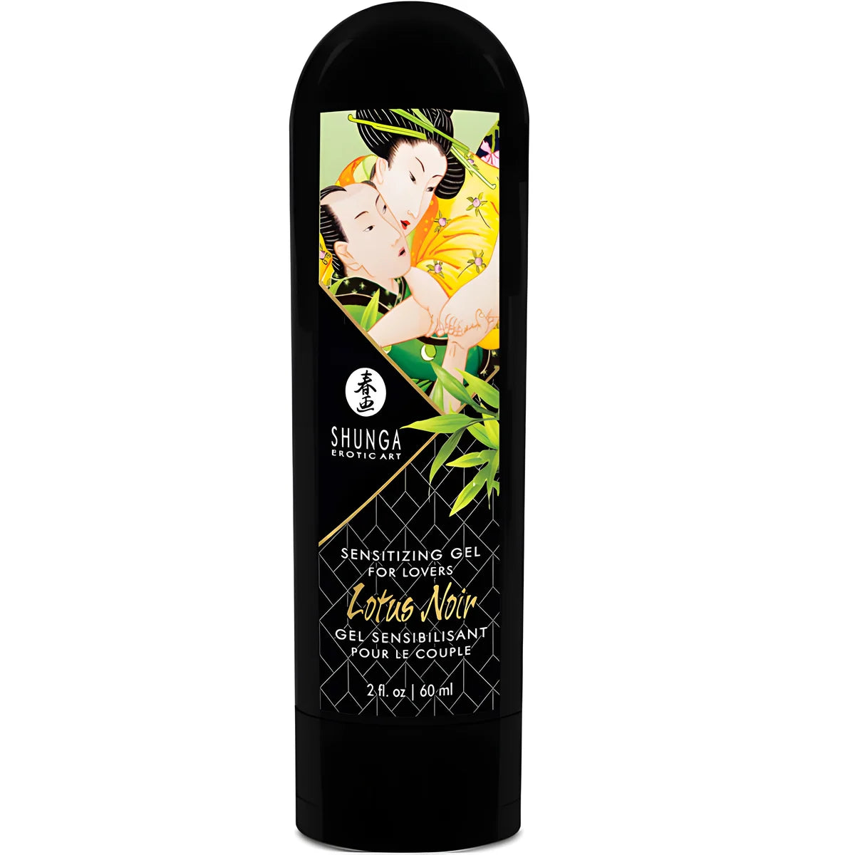 shunga kit de jardin edo collection bio