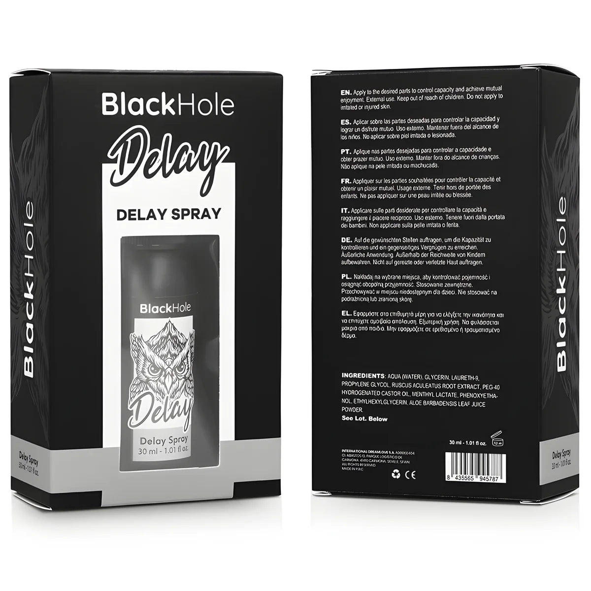 black hole spray retardant study forte 30 ml