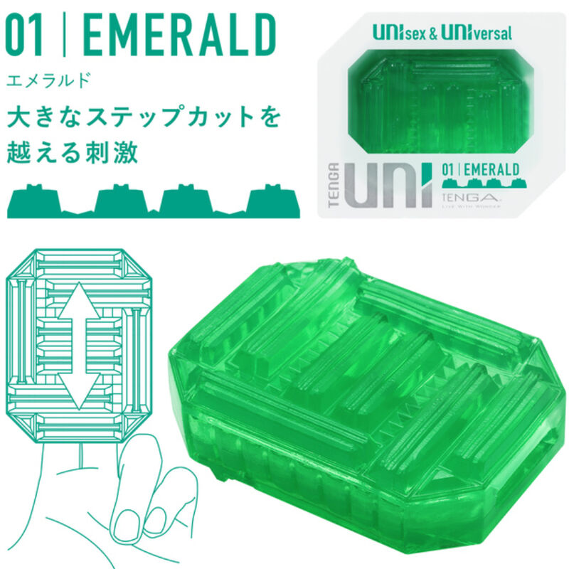 tenga de des masturbateur uni emeraude