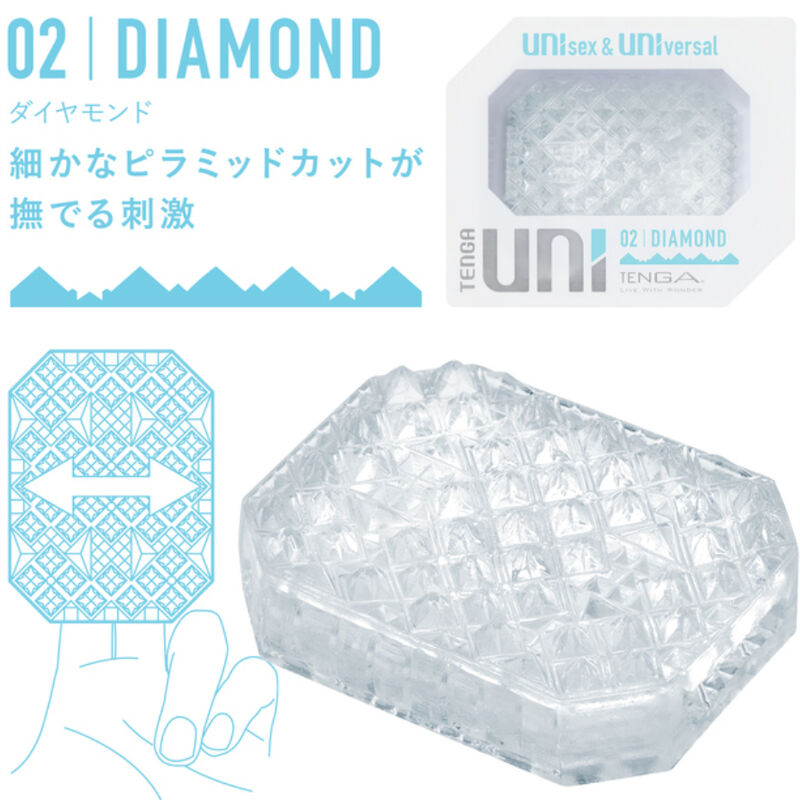 tenga pack de des des pour masturbateur uni variety 4 unites