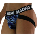 Jockstrap homme confort moderne
