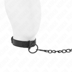 Collier à laisse foncé ajustable — vue de profil