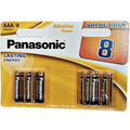 Blister Value Pack Panasonic Alkaline Power de 8 piles AAA, vue frontale jaune, reserve longue duree pour mini-vibromasseurs et accessoires compacts a piles