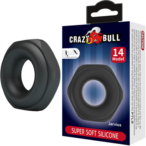Anneau pénien silicone discret et léger — vue principale