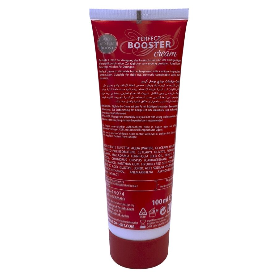 Crème soin galbe des fesses 100 ml — vue de profil
