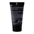 Crème de soin intime masculine 50 ml — vue de profil