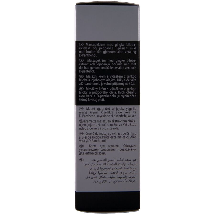 Crème de soin intime masculine 50 ml — détail texture surface