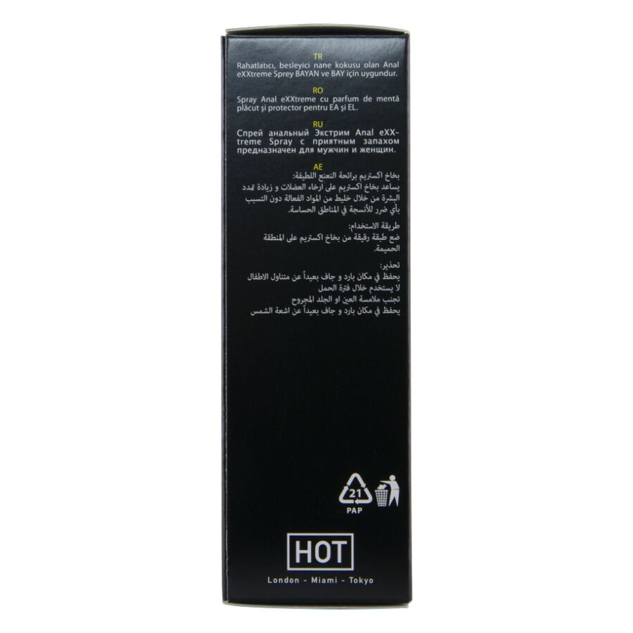 Face arabe et arriere de la boite Exxtreme Anal Spray 50 ml, texte sur fond noir et logo HOT, emballage du spray confort anal made in Germany.