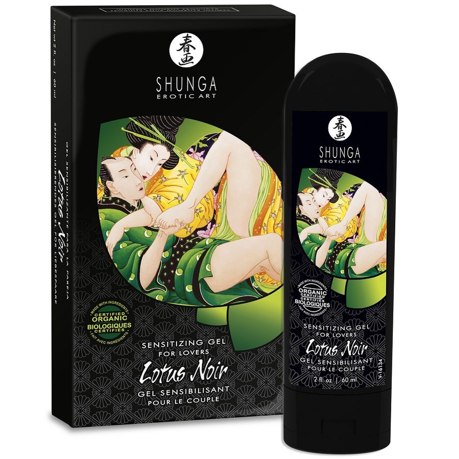 Crème sensibilisante Lotus Noir 60 ml — vue principale