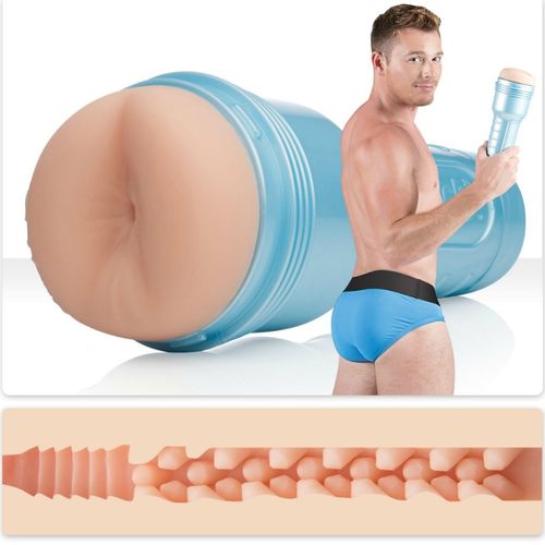 Masturbateur anal Brent Corrigan Fleshlight Superskin — vue principale
