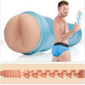 Masturbateur anal Brent Corrigan Fleshlight Superskin — vue principale
