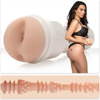 Masturbateur Lana Fleshlight Sensation Karma — vue principale