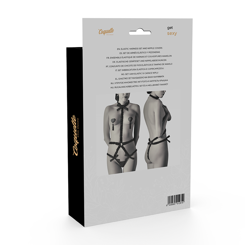Ensemble lingerie corset avec protège-tétins assortis — détail texture surface